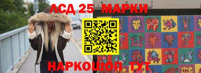синтетический гашиш Первоуральск