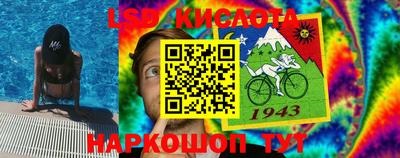 синтетический гашиш Первоуральск