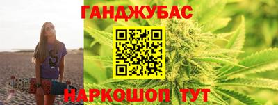 MESCALINE Пенза