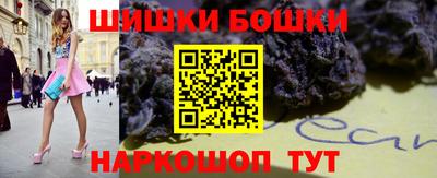 MESCALINE Пенза