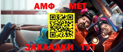 синтетический гашиш Первоуральск