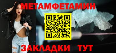 синтетический гашиш Первоуральск