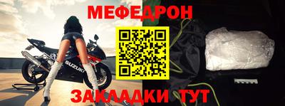 синтетический гашиш Первоуральск